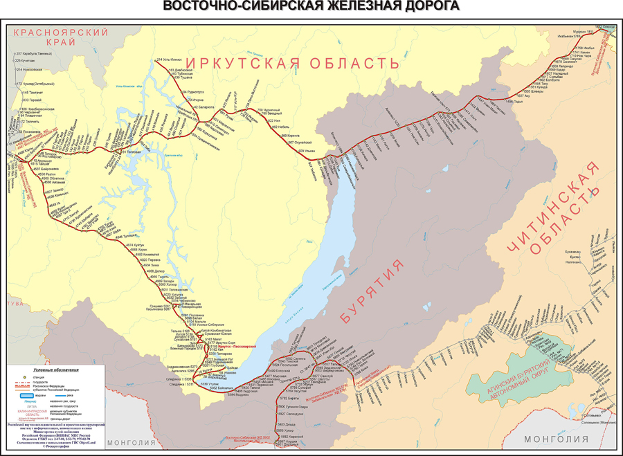 Восточно-Сибирская железная дорога России, карта железной дороги