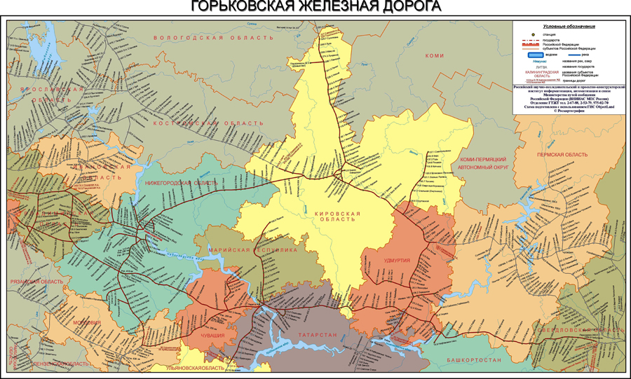 Горьковская железная дорога, карта железной дороги