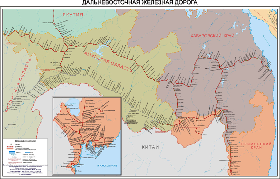 Дальневосточная железная дорога. Карты железных дорог России